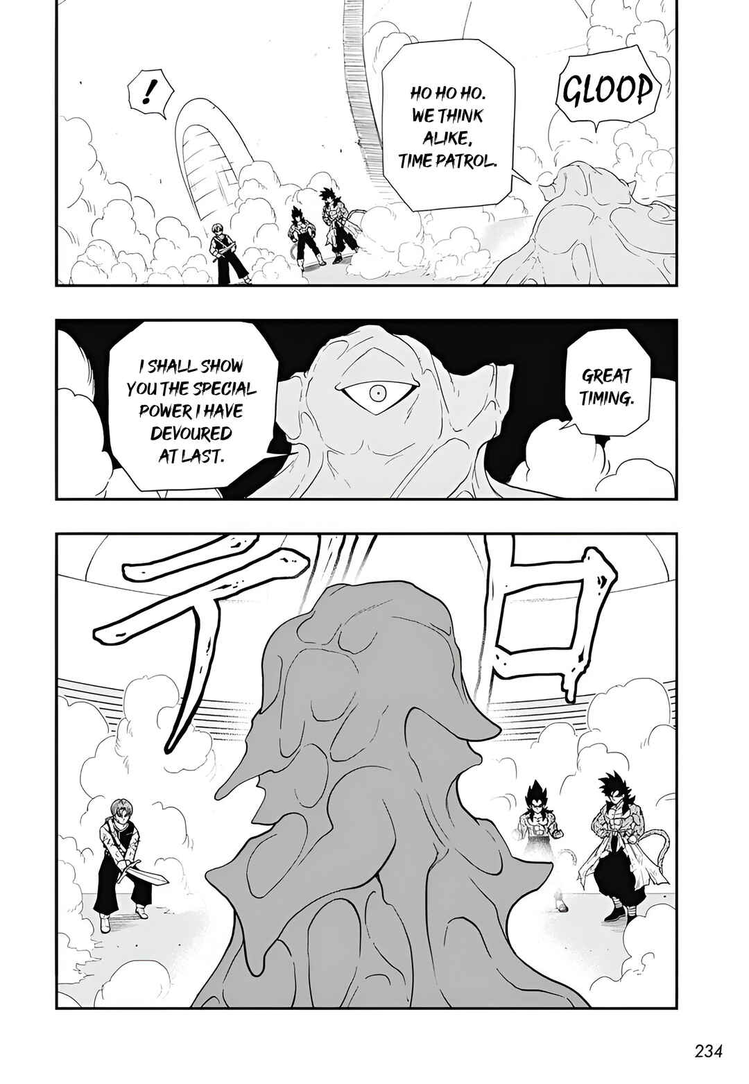 Page 27 Chapter 9 Super Dragon Ball Heroes: Meteor Mission!