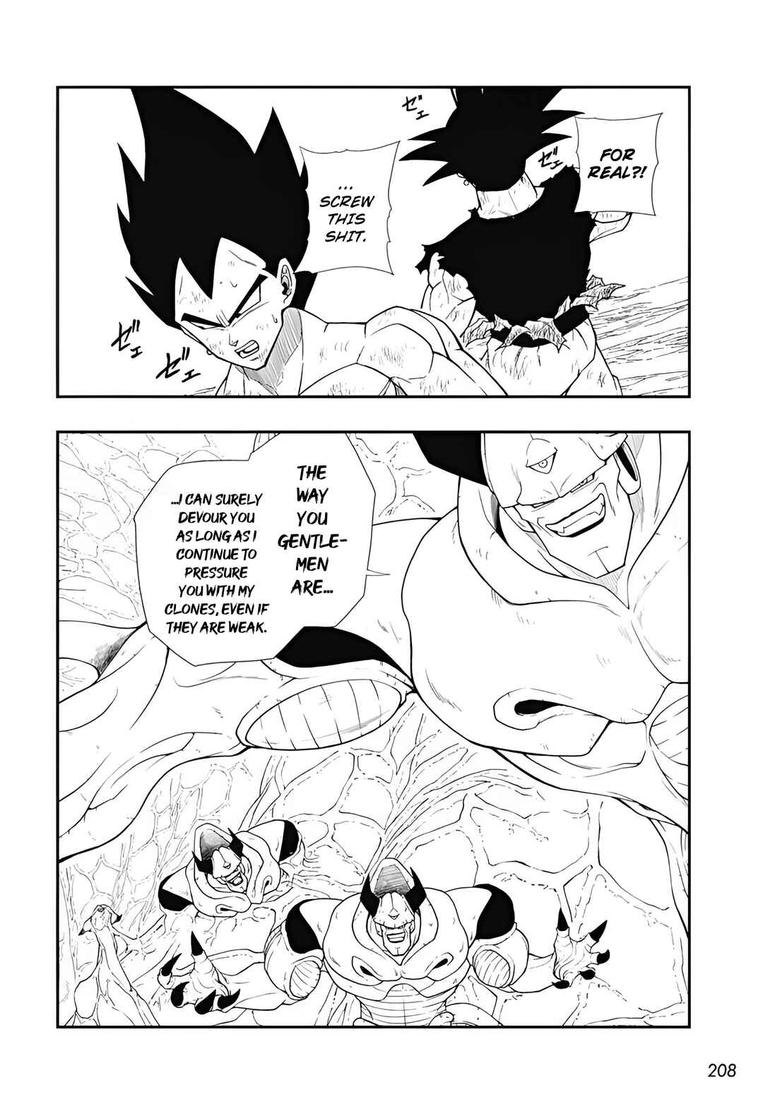 Page 5 Chapter 9 Super Dragon Ball Heroes: Meteor Mission!