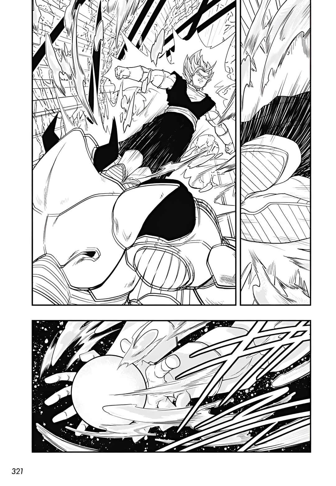 Page 13 Chapter 8 Super Dragon Ball Heroes: Meteor Mission!