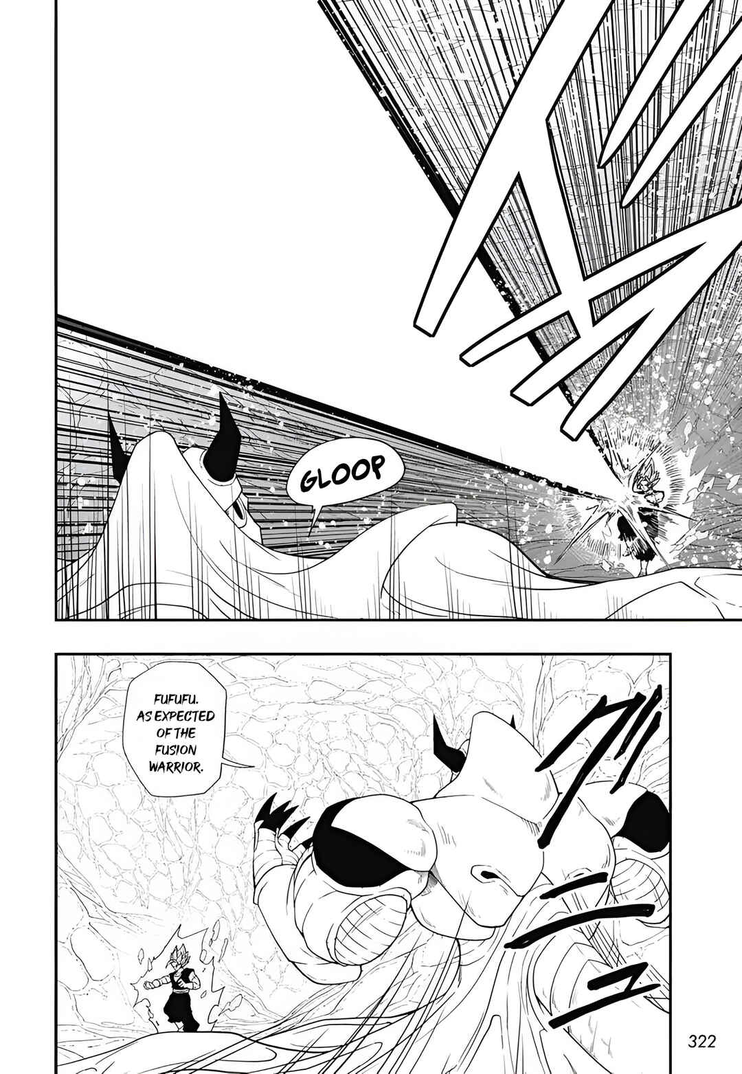 Page 14 Chapter 8 Super Dragon Ball Heroes: Meteor Mission!