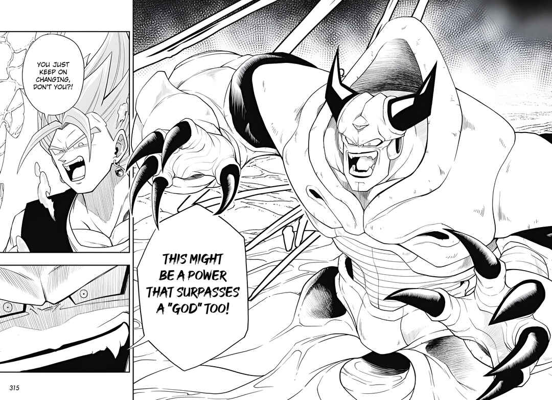 Page 8 Chapter 8 Super Dragon Ball Heroes: Meteor Mission!