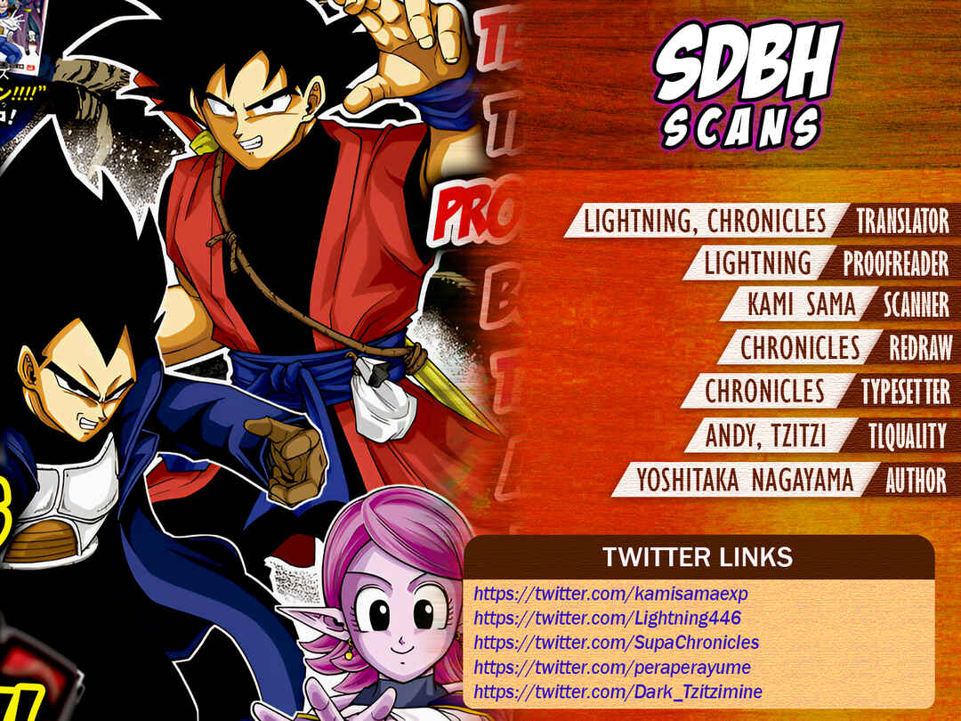 Page 2 Chapter 3 Super Dragon Ball Heroes: Meteor Mission!