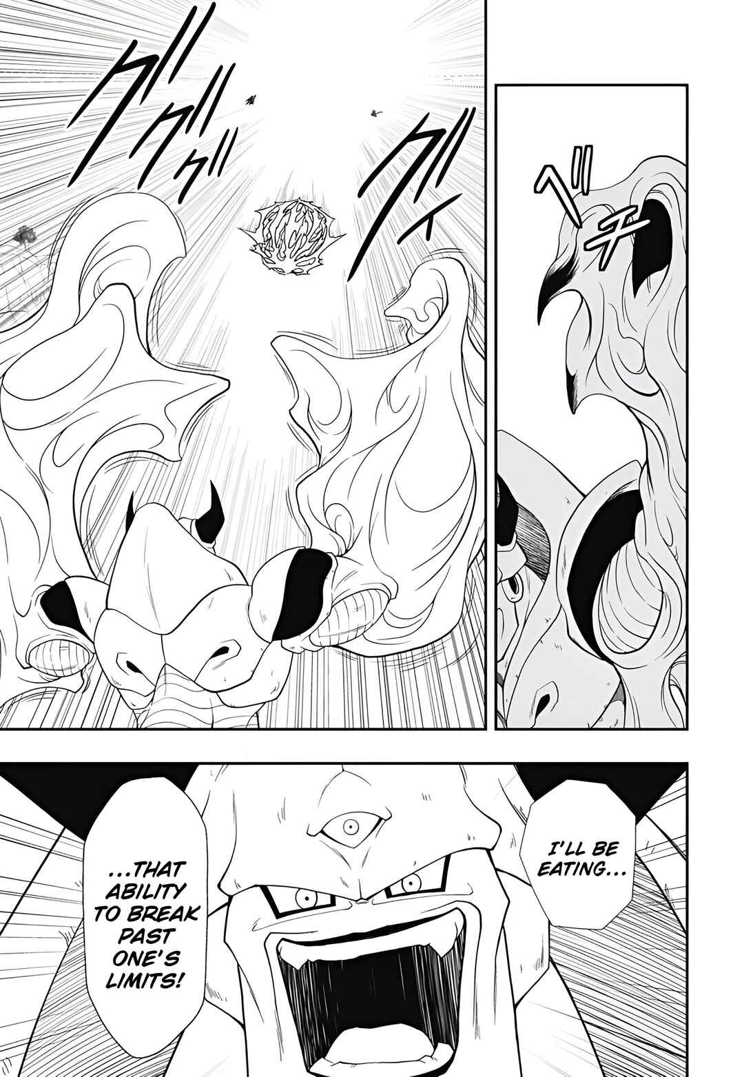 Page 22 Chapter 3 Super Dragon Ball Heroes: Meteor Mission!