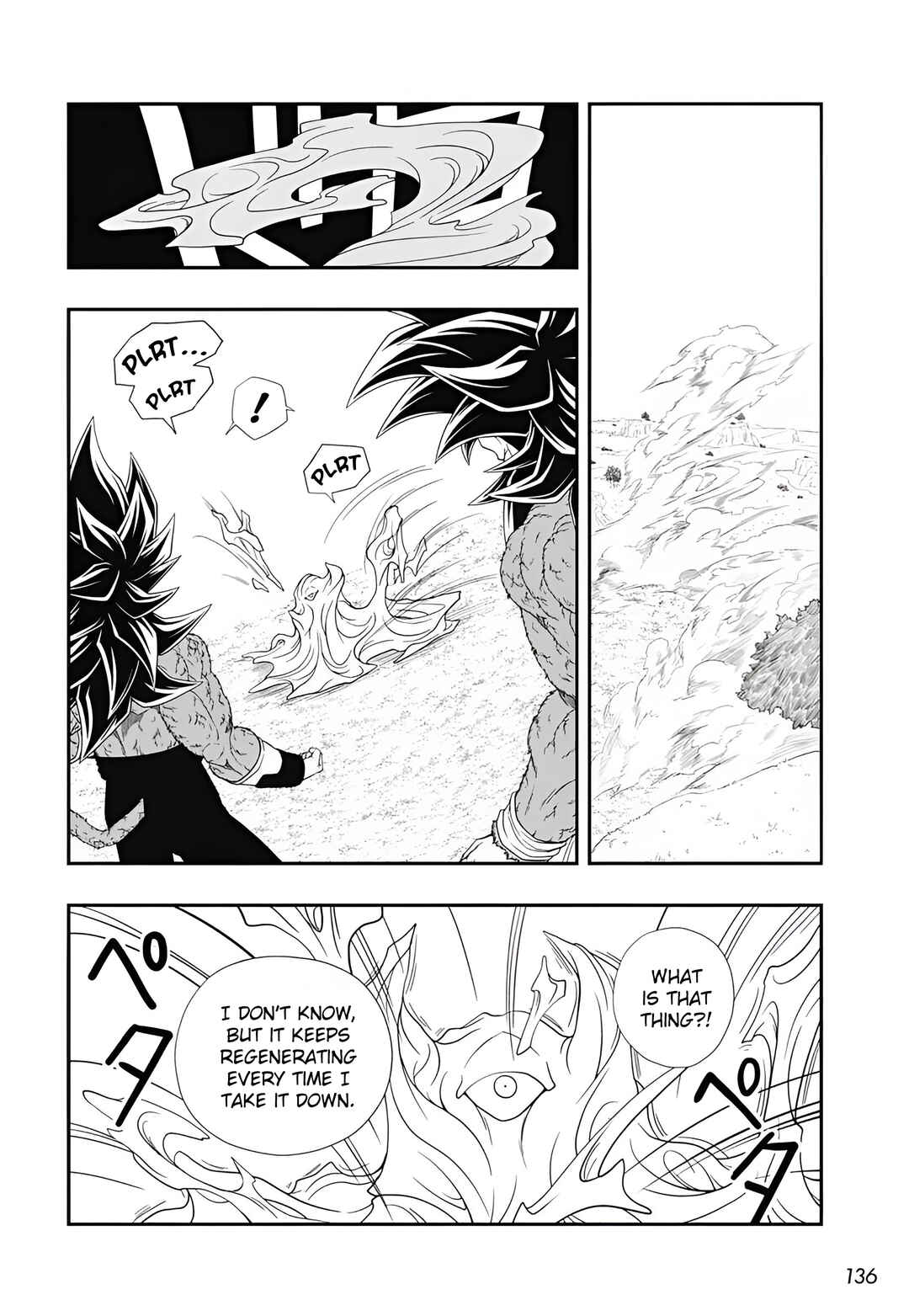 Page 28 Chapter 3 Super Dragon Ball Heroes: Meteor Mission!