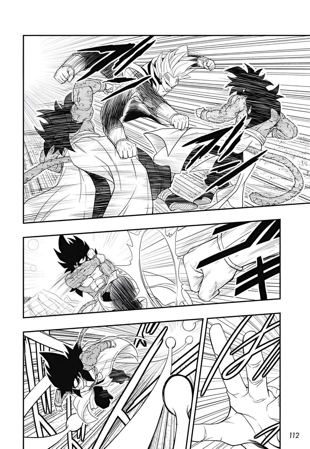 Page 6 Chapter 3 Super Dragon Ball Heroes: Meteor Mission!