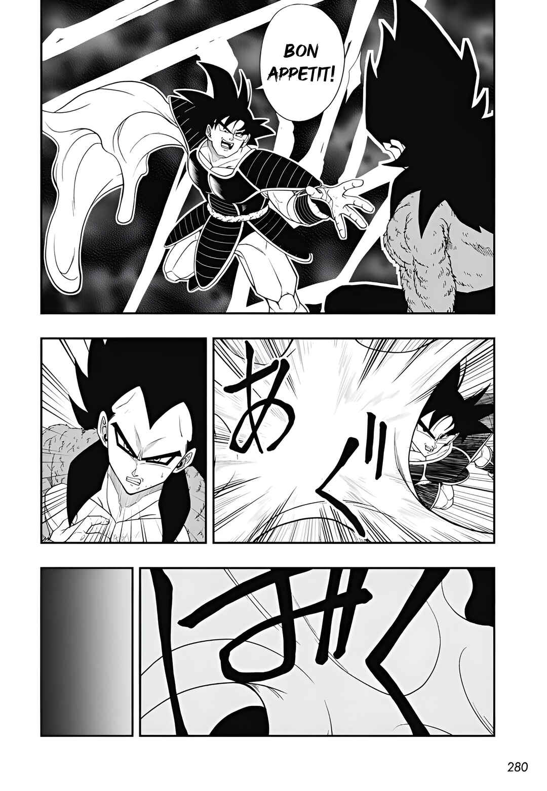 Page 13 Chapter 5 Super Dragon Ball Heroes: Meteor Mission!