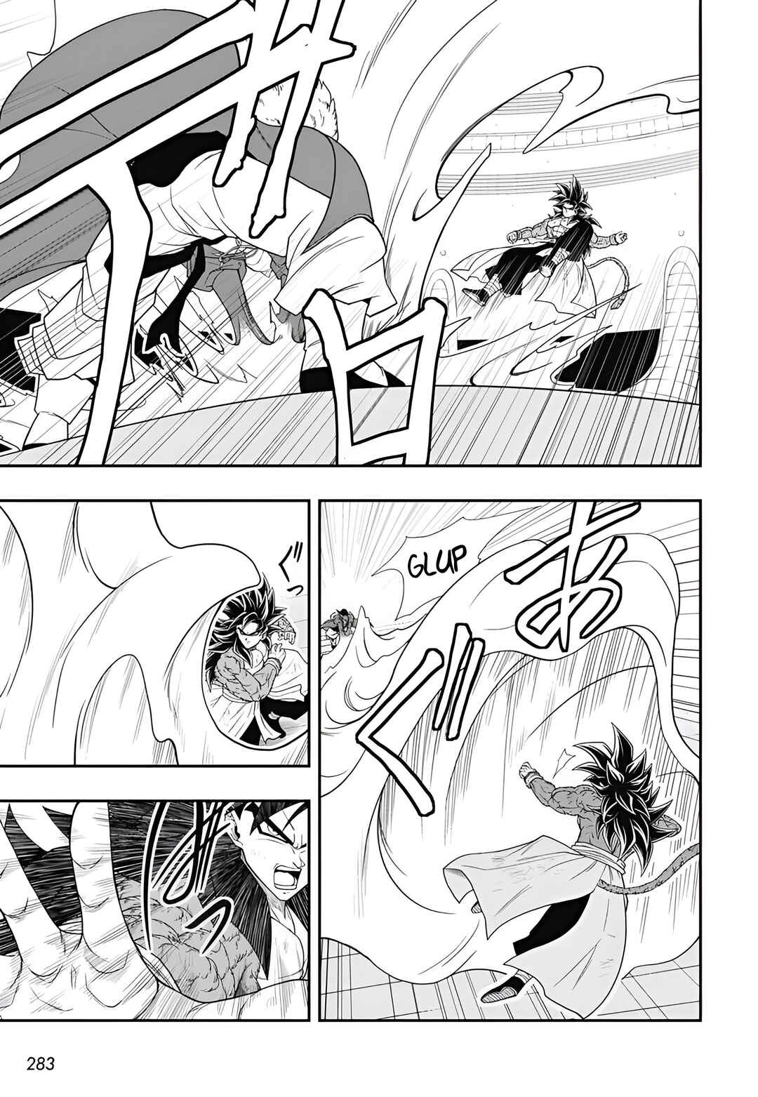 Page 16 Chapter 5 Super Dragon Ball Heroes: Meteor Mission!