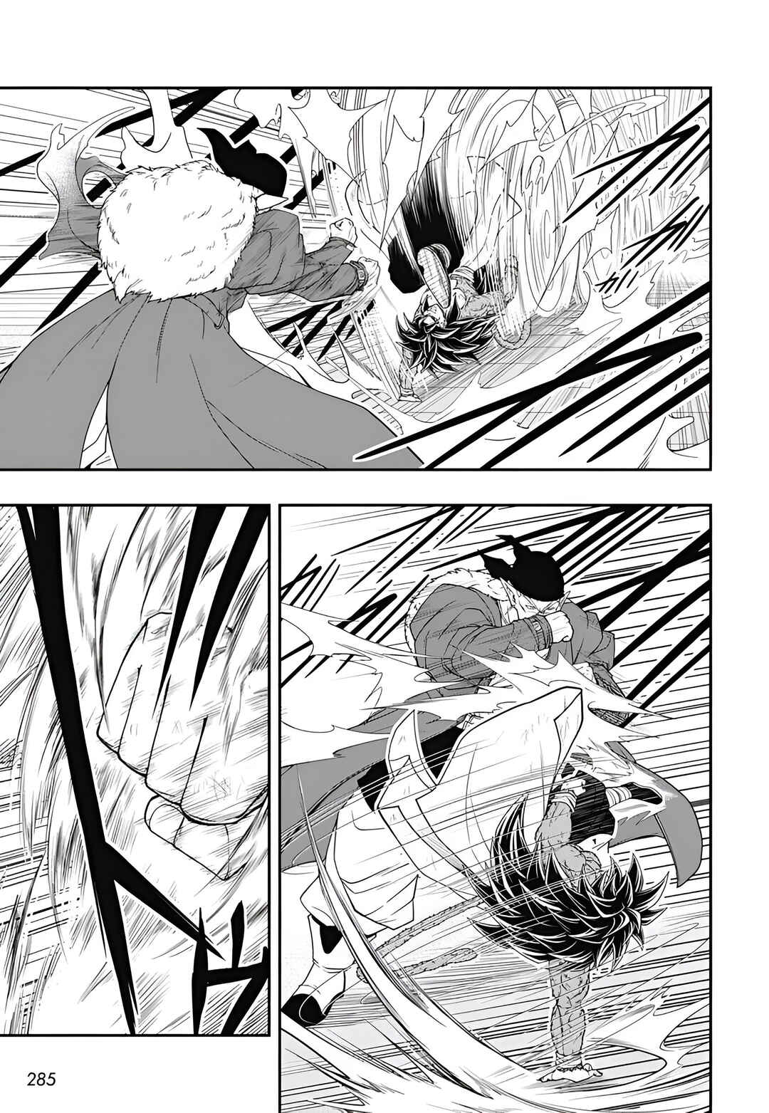 Page 18 Chapter 5 Super Dragon Ball Heroes: Meteor Mission!