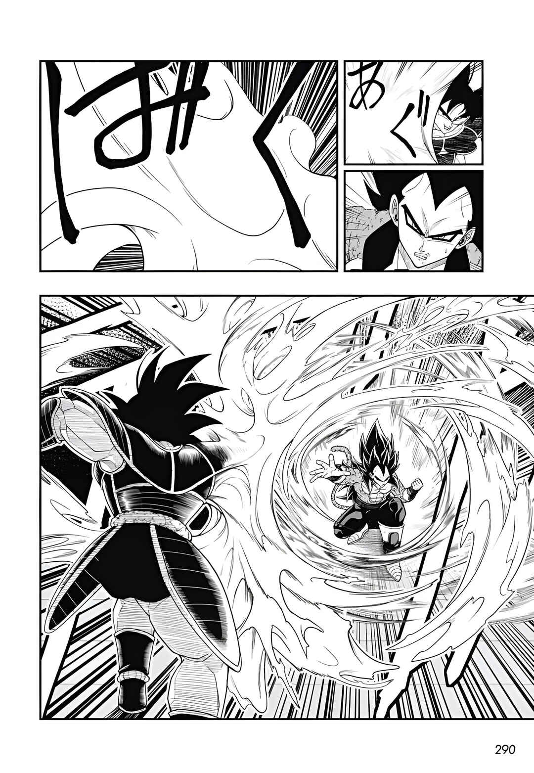 Page 23 Chapter 5 Super Dragon Ball Heroes: Meteor Mission!