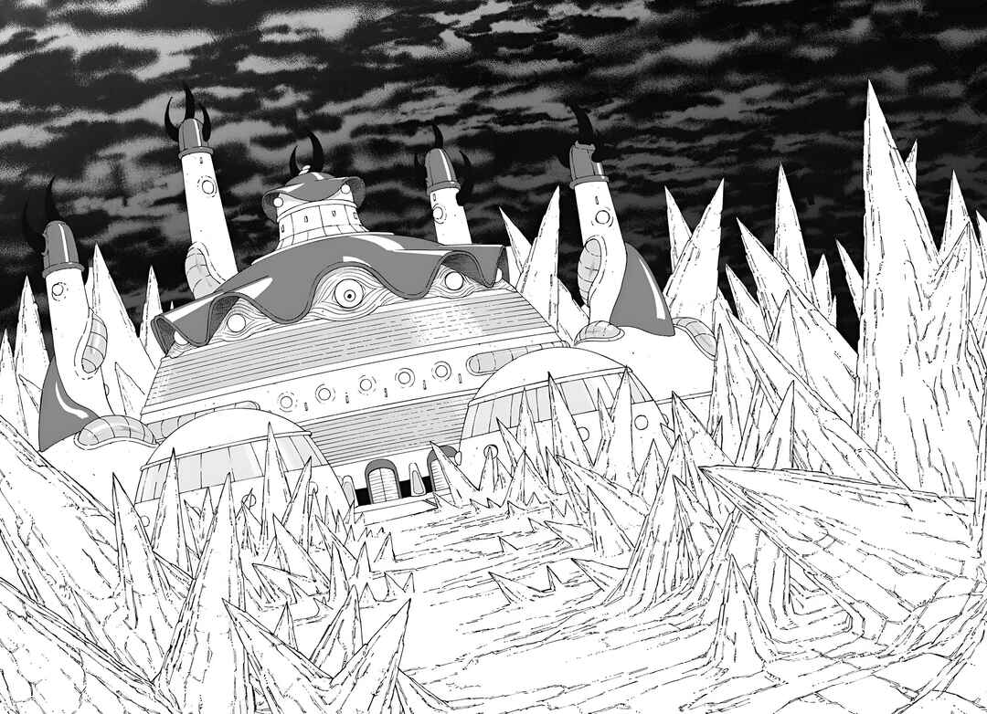 Page 4 Chapter 5 Super Dragon Ball Heroes: Meteor Mission!