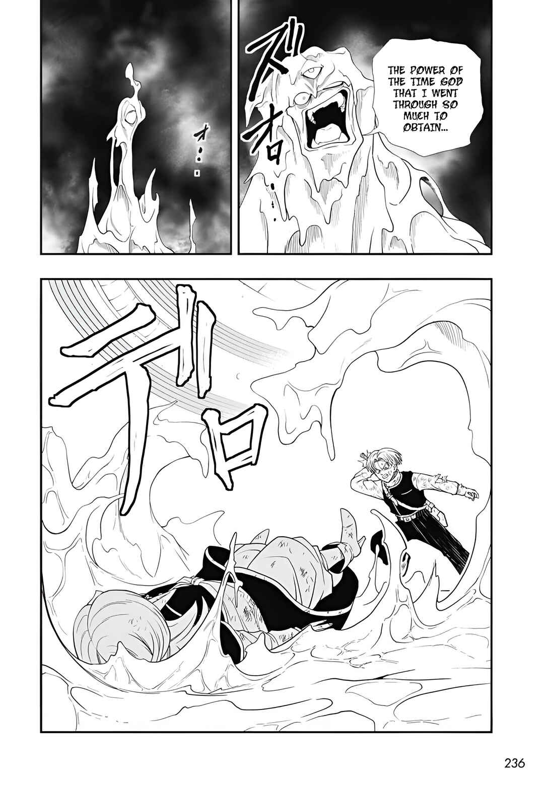 Page 22 Chapter 10 Super Dragon Ball Heroes: Meteor Mission!