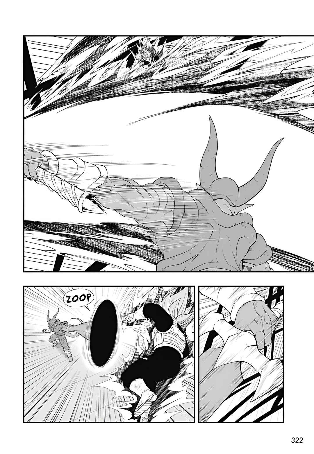 Page 12 Chapter 6 Super Dragon Ball Heroes: Meteor Mission!