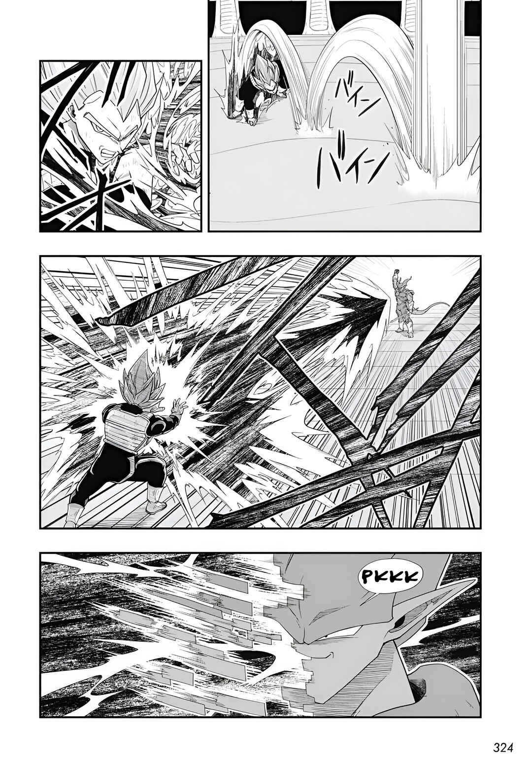 Page 14 Chapter 6 Super Dragon Ball Heroes: Meteor Mission!