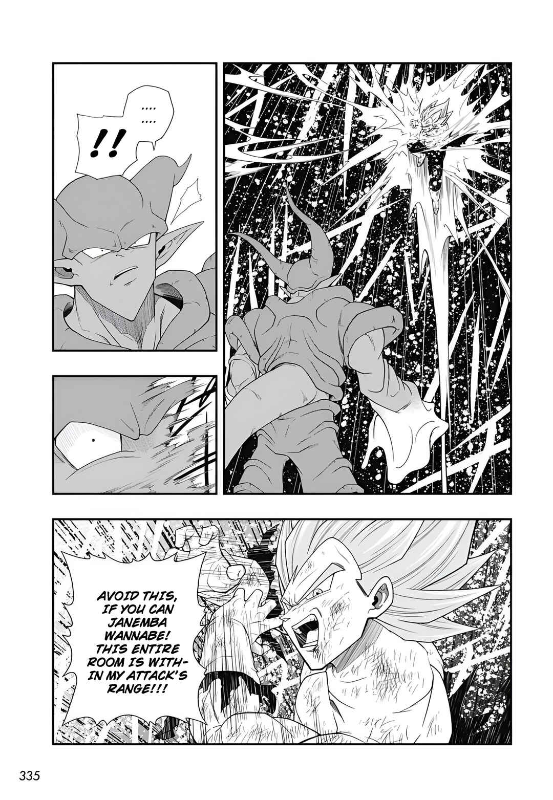 Page 24 Chapter 6 Super Dragon Ball Heroes: Meteor Mission!
