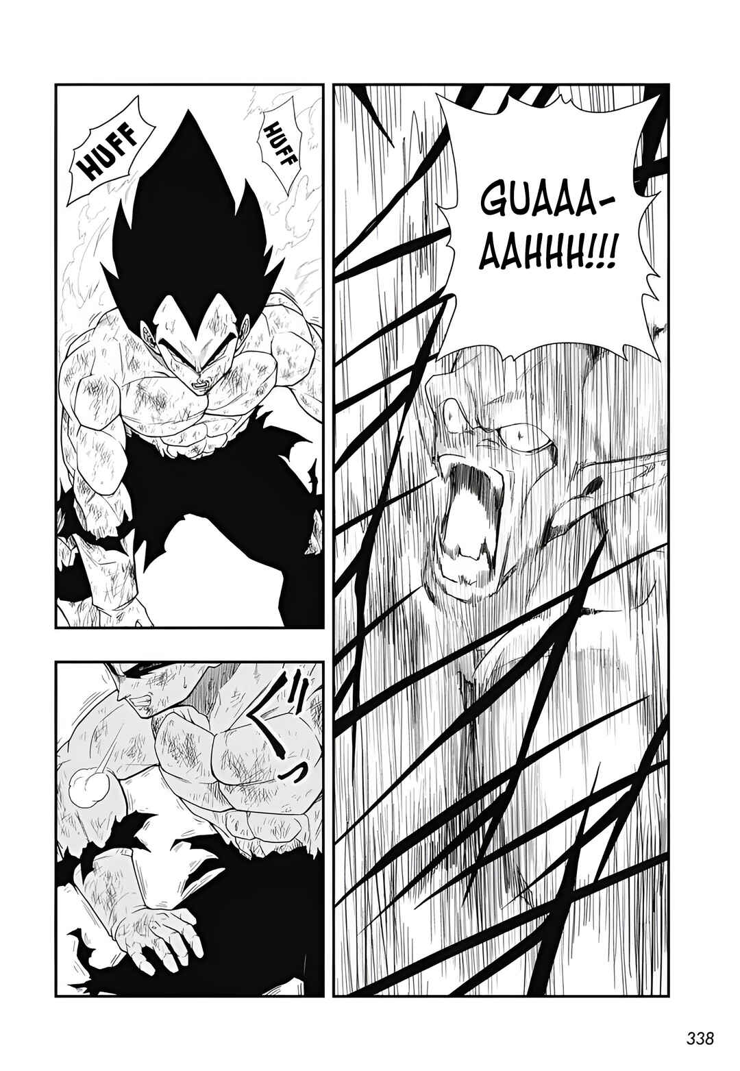 Page 26 Chapter 6 Super Dragon Ball Heroes: Meteor Mission!