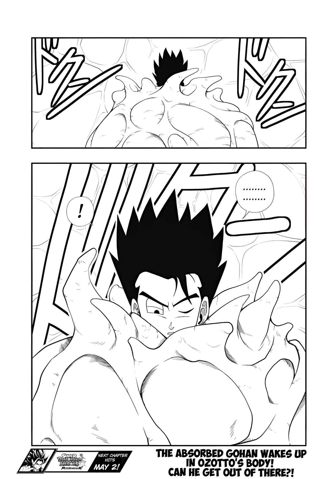 Page 31 Chapter 6 Super Dragon Ball Heroes: Meteor Mission!