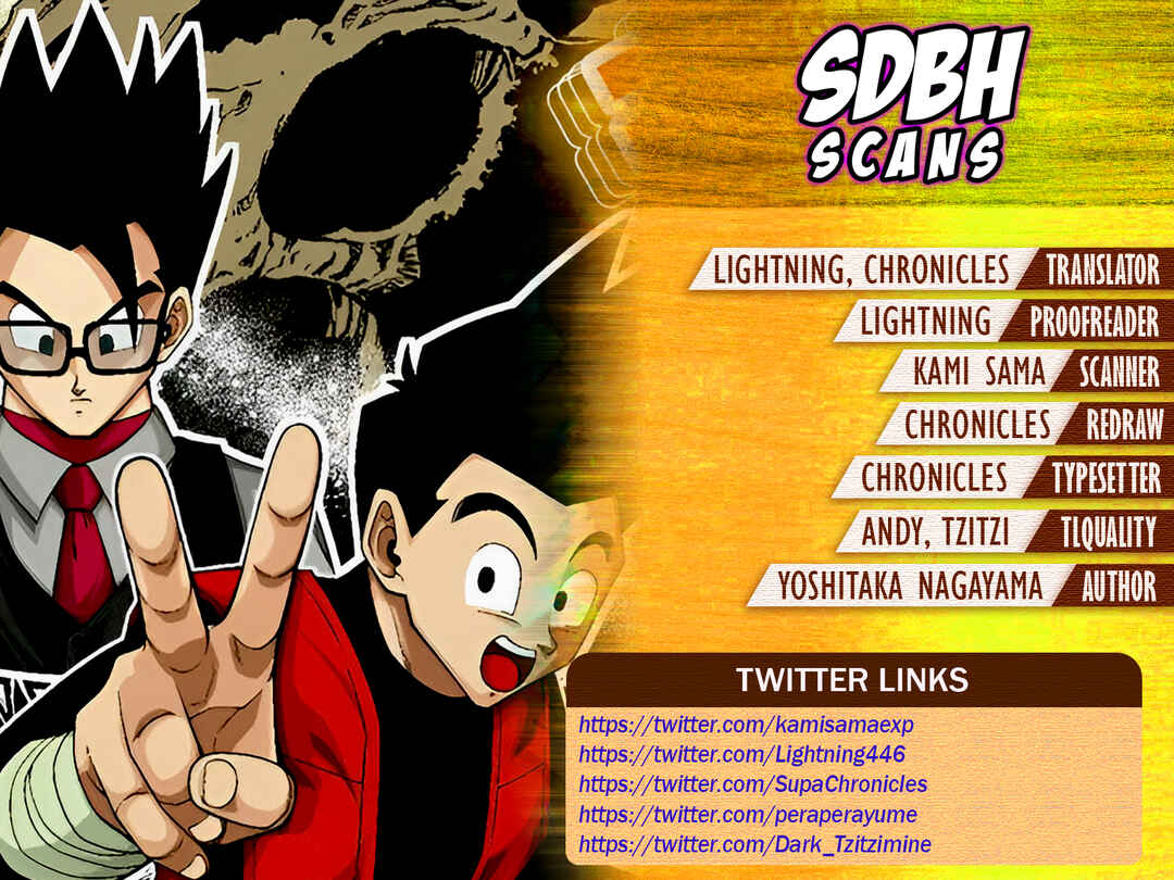 Page 2 Chapter 4 Super Dragon Ball Heroes: Meteor Mission!