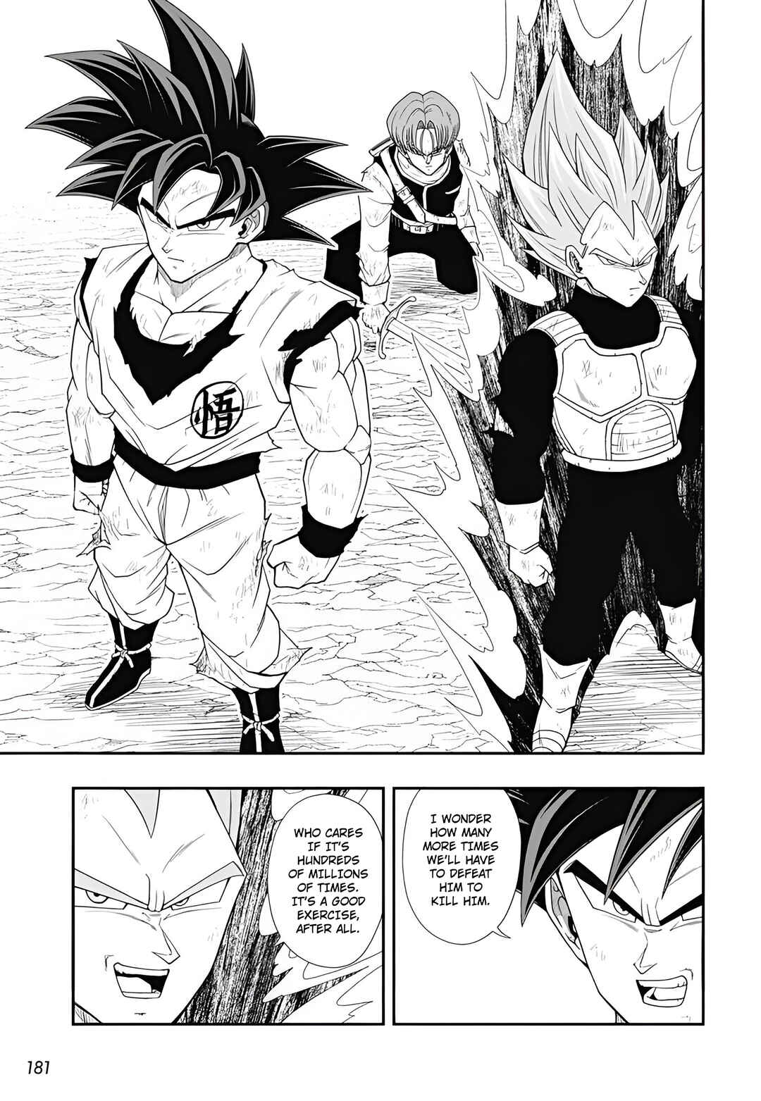 Page 25 Chapter 4 Super Dragon Ball Heroes: Meteor Mission!