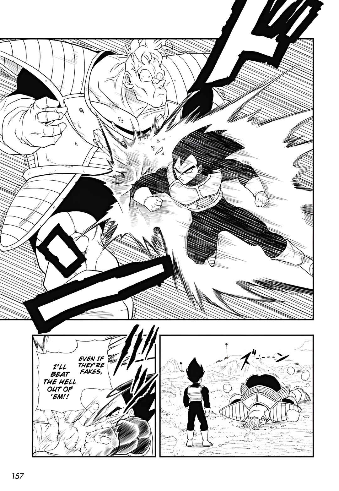 Page 5 Chapter 4 Super Dragon Ball Heroes: Meteor Mission!