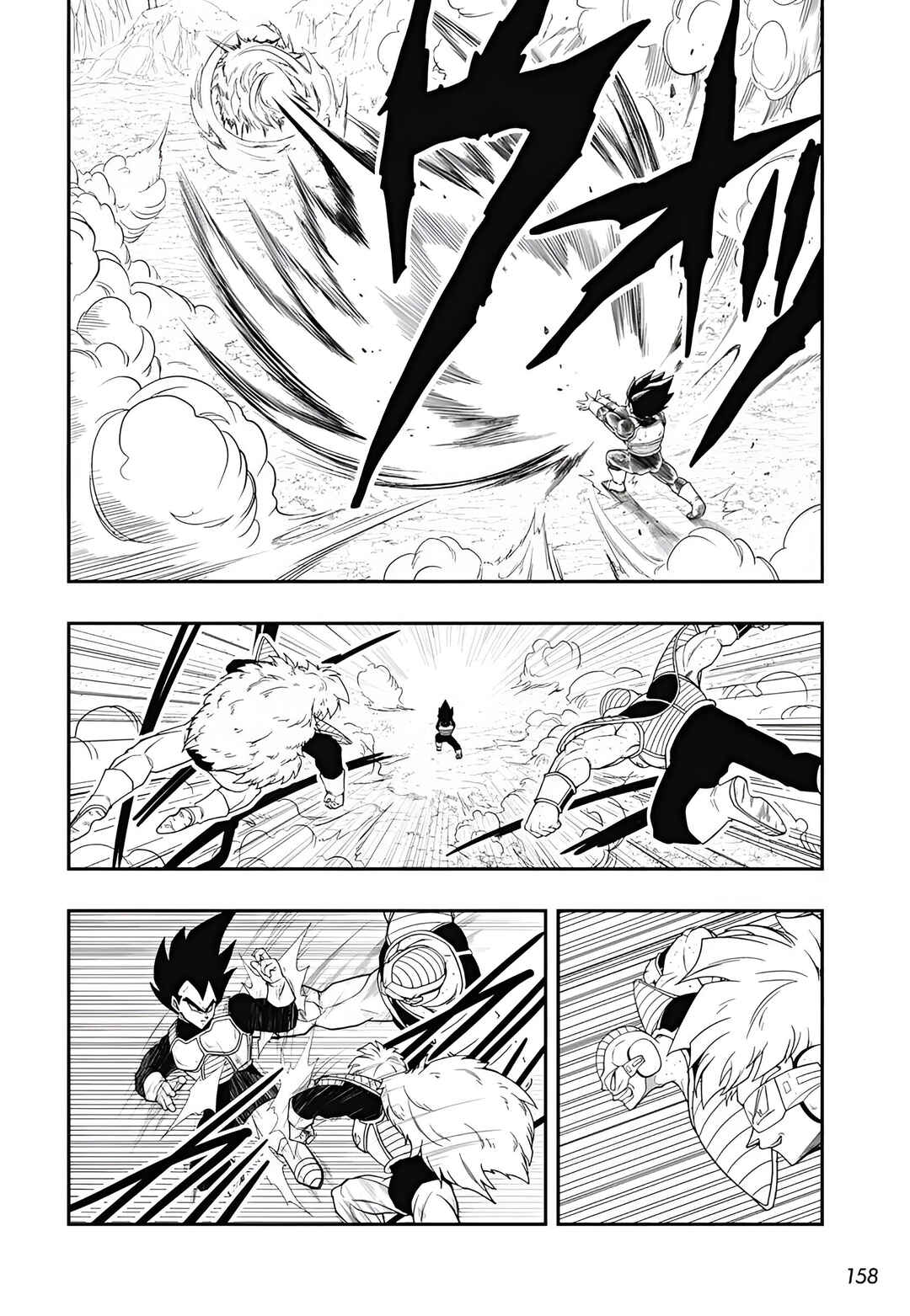 Page 6 Chapter 4 Super Dragon Ball Heroes: Meteor Mission!