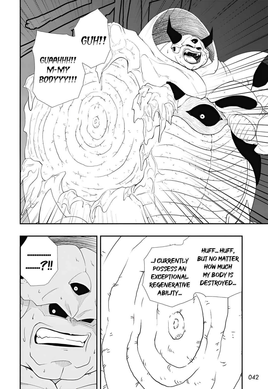 Page 11 Chapter 12 Super Dragon Ball Heroes: Meteor Mission!