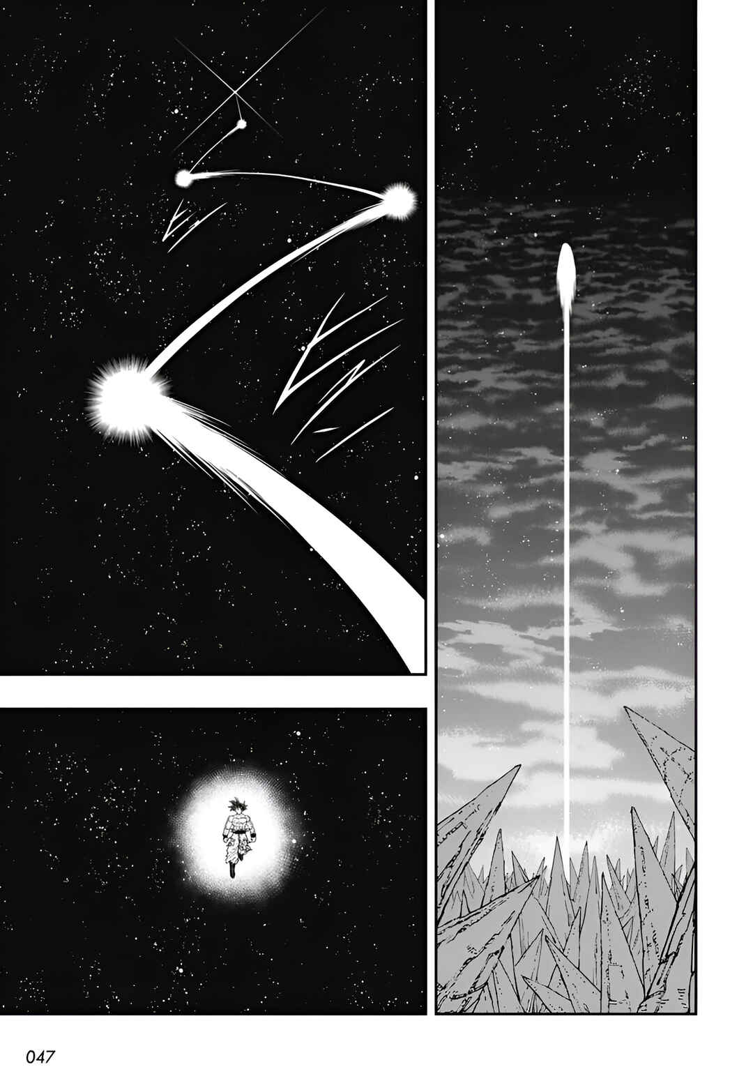 Page 16 Chapter 12 Super Dragon Ball Heroes: Meteor Mission!