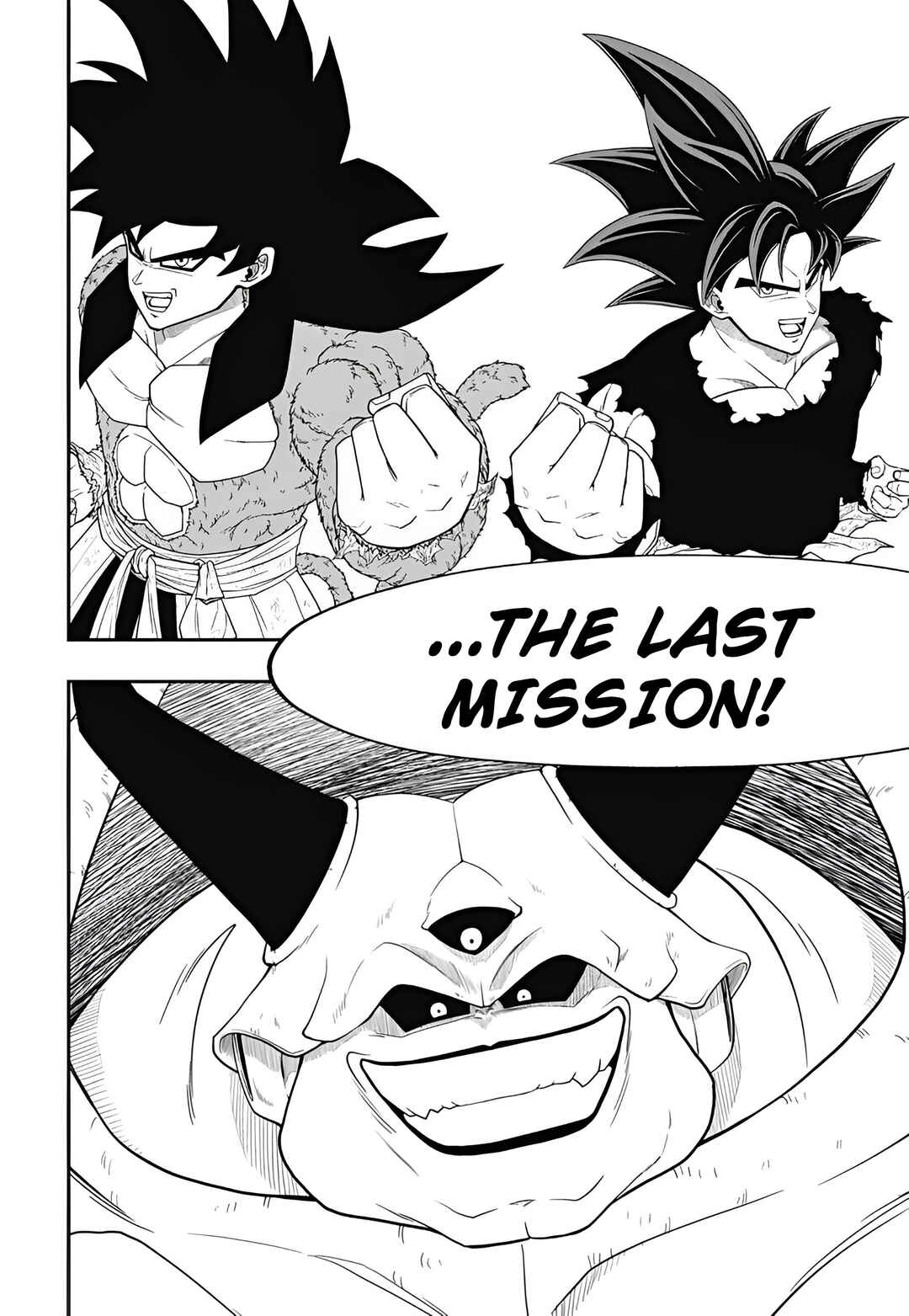 Page 4 Chapter 12 Super Dragon Ball Heroes: Meteor Mission!