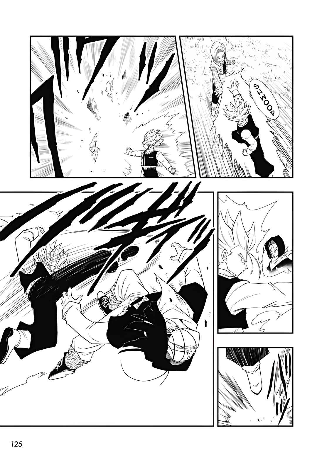Page 11 Chapter 2 Super Dragon Ball Heroes: Meteor Mission!