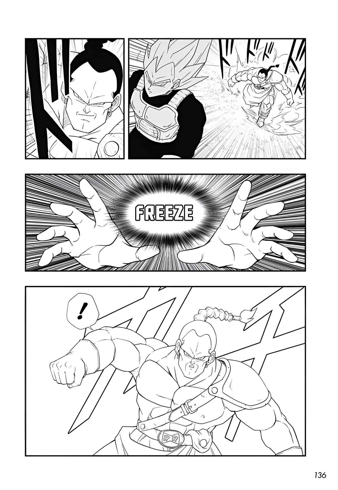 Page 21 Chapter 2 Super Dragon Ball Heroes: Meteor Mission!