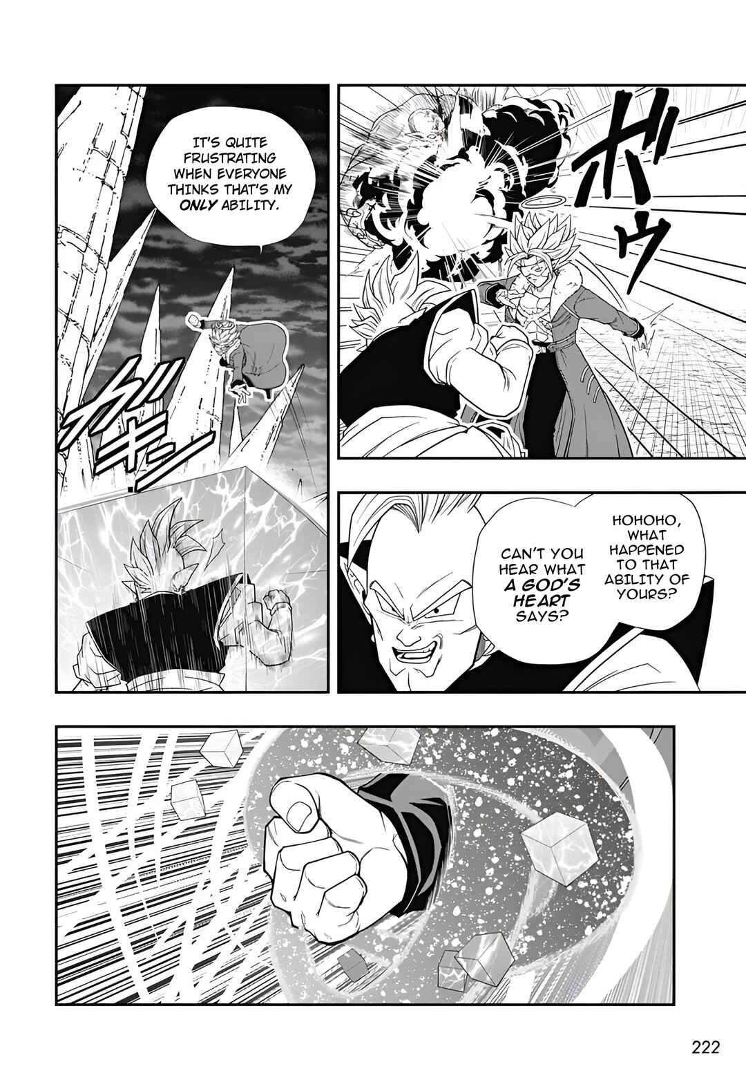 Page 10 Chapter 11 Super Dragon Ball Heroes: Meteor Mission!