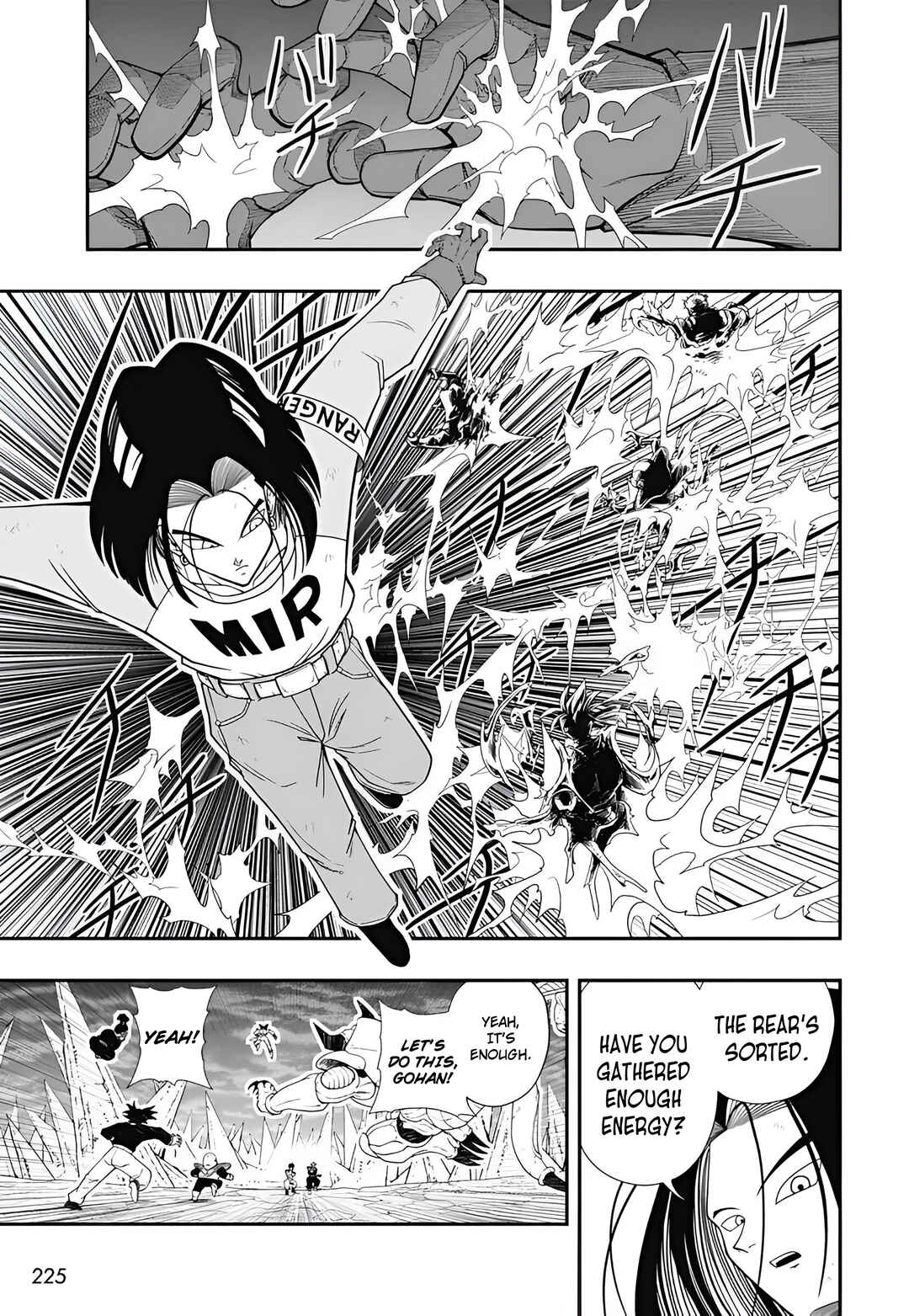 Page 13 Chapter 11 Super Dragon Ball Heroes: Meteor Mission!