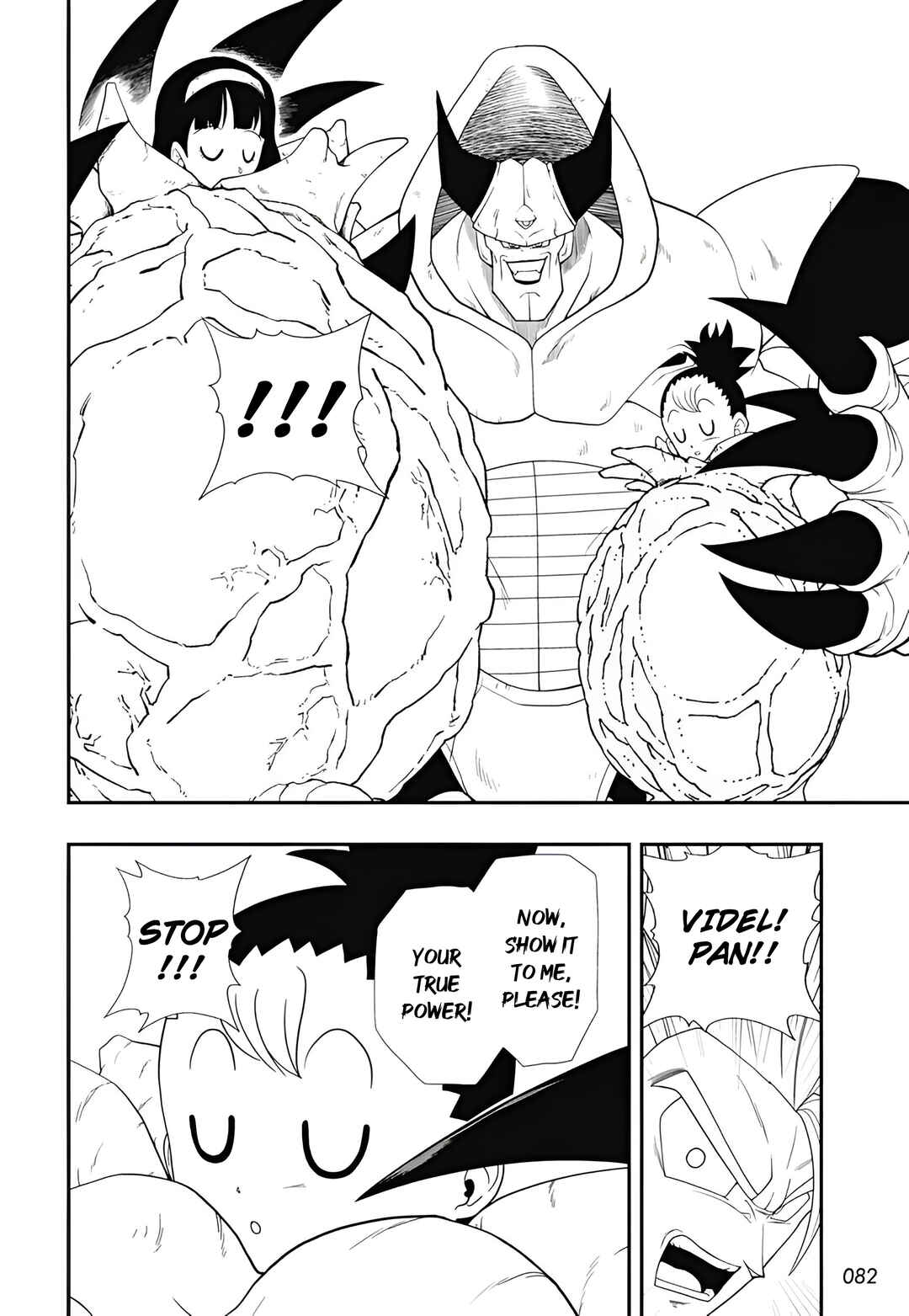 Page 16 Chapter 7 Super Dragon Ball Heroes: Meteor Mission!