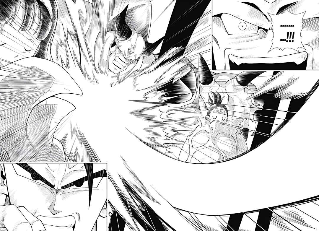 Page 21 Chapter 7 Super Dragon Ball Heroes: Meteor Mission!