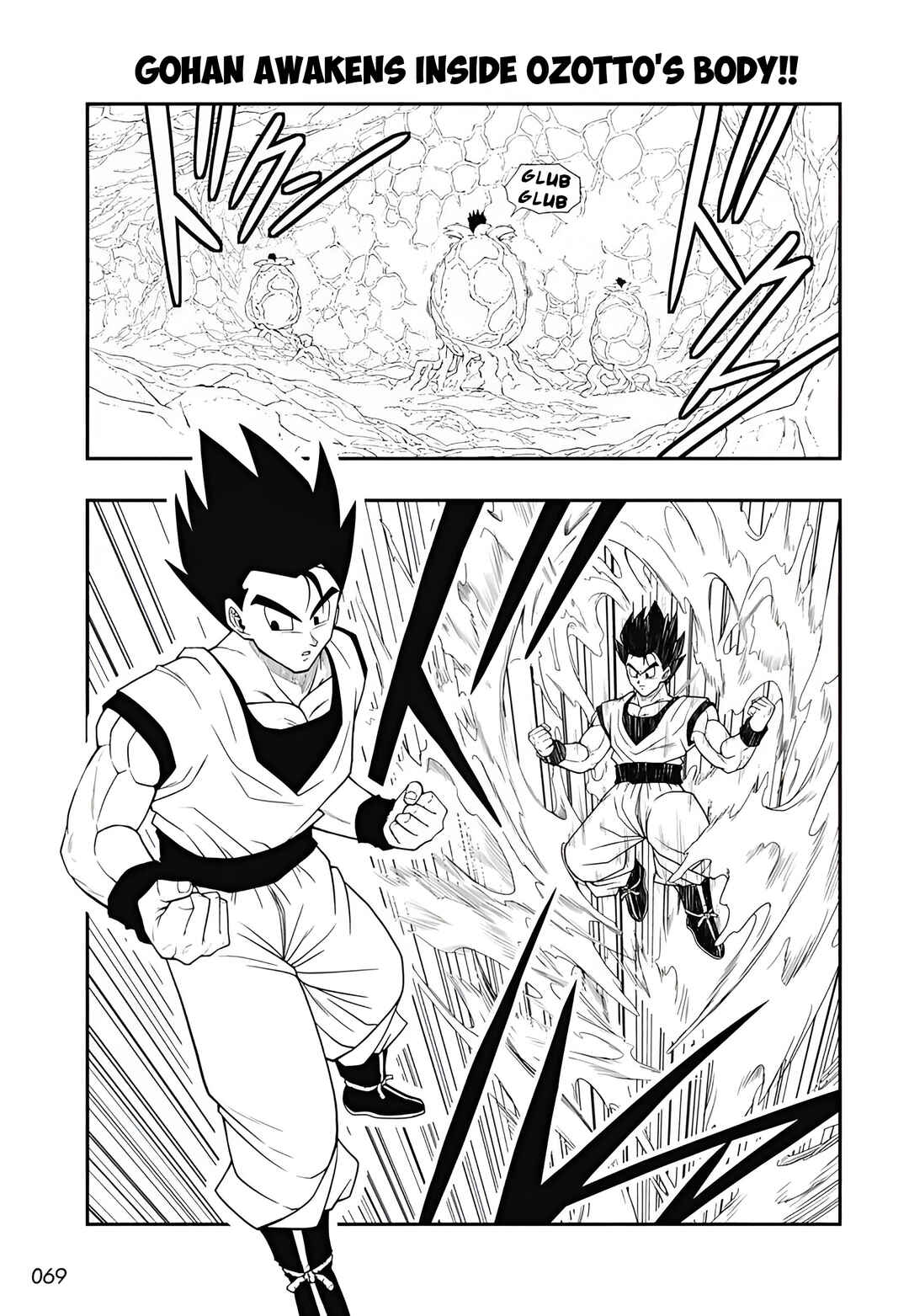 Page 3 Chapter 7 Super Dragon Ball Heroes: Meteor Mission!