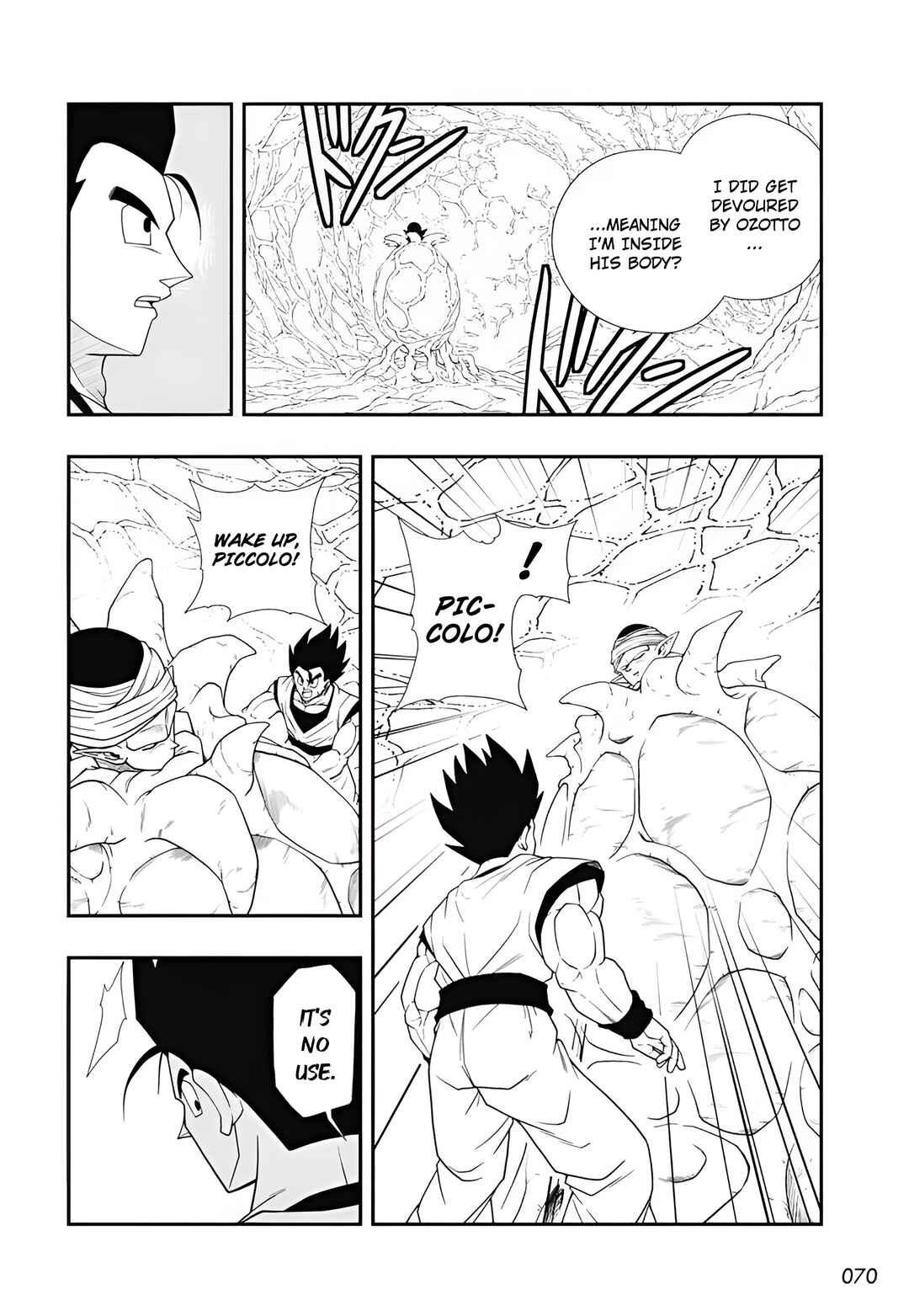 Page 4 Chapter 7 Super Dragon Ball Heroes: Meteor Mission!
