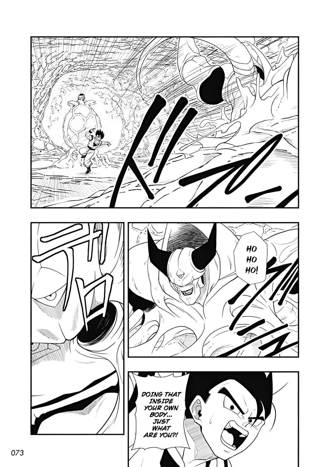 Page 7 Chapter 7 Super Dragon Ball Heroes: Meteor Mission!