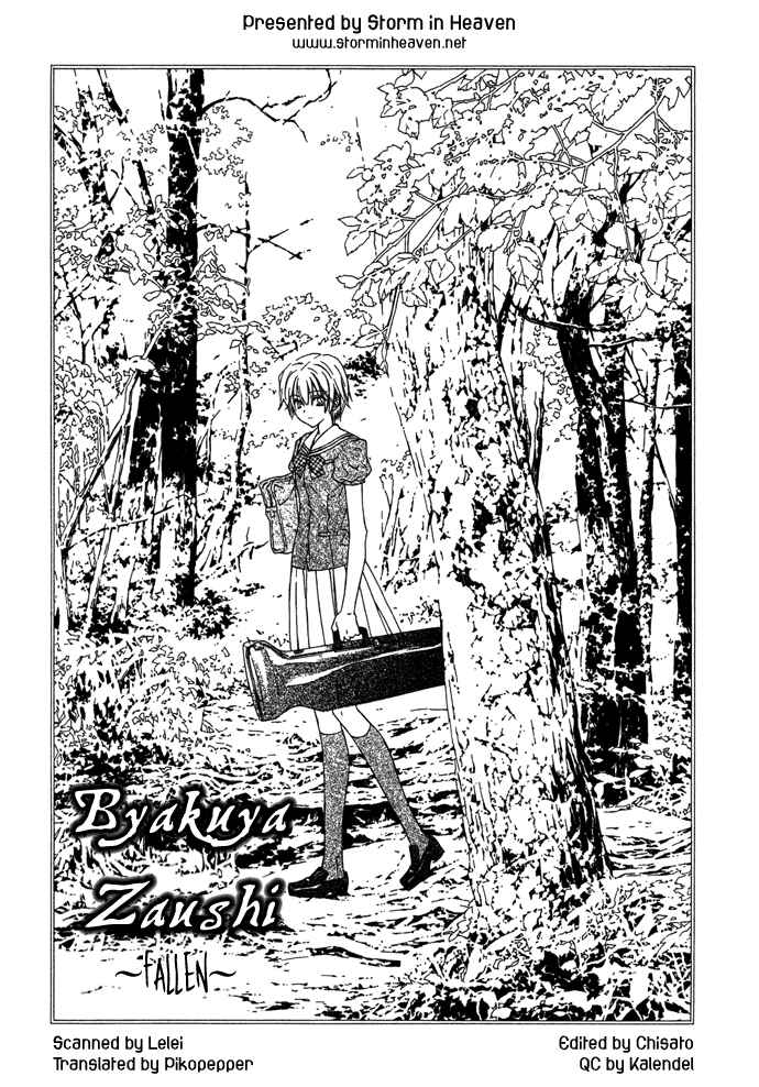 Page 1 Chapter 3 Byakuya Zaushi
