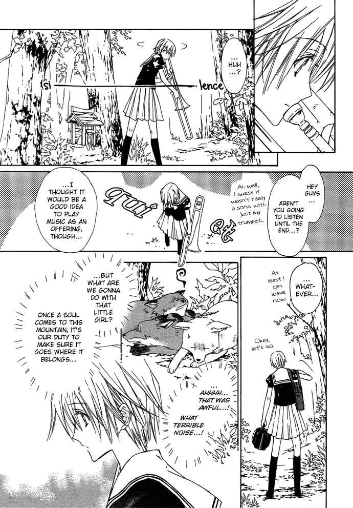 Page 18 Chapter 3 Byakuya Zaushi