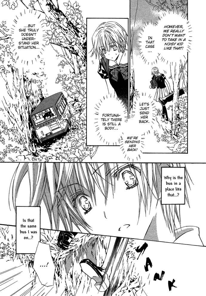Page 19 Chapter 3 Byakuya Zaushi
