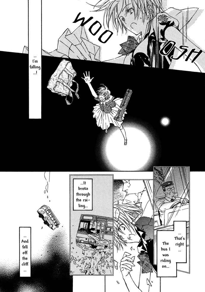 Page 20 Chapter 3 Byakuya Zaushi