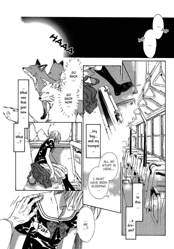 Page 22 Chapter 3 Byakuya Zaushi