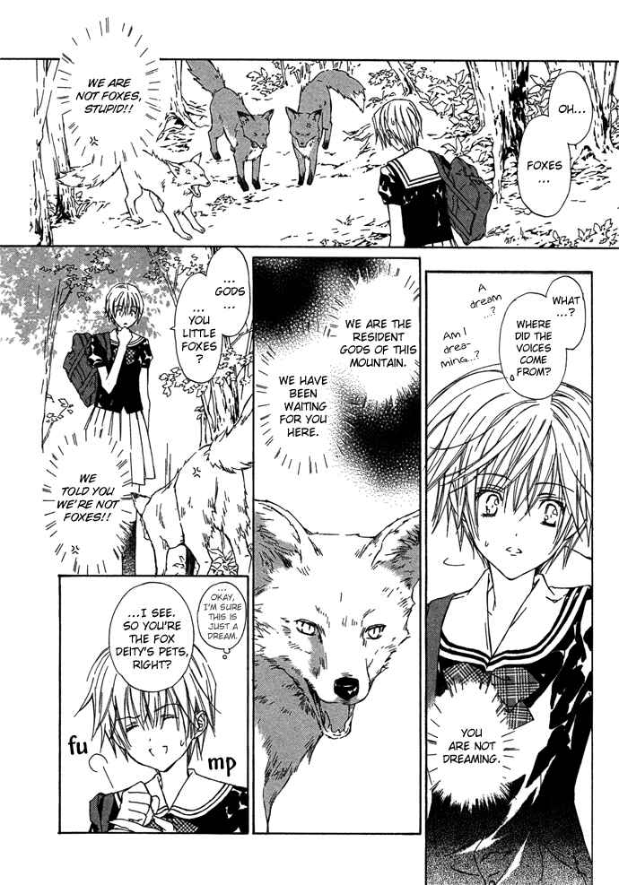 Page 4 Chapter 3 Byakuya Zaushi
