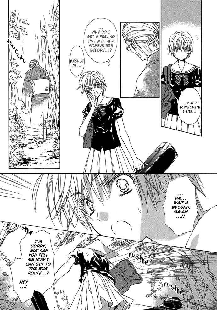 Page 7 Chapter 3 Byakuya Zaushi