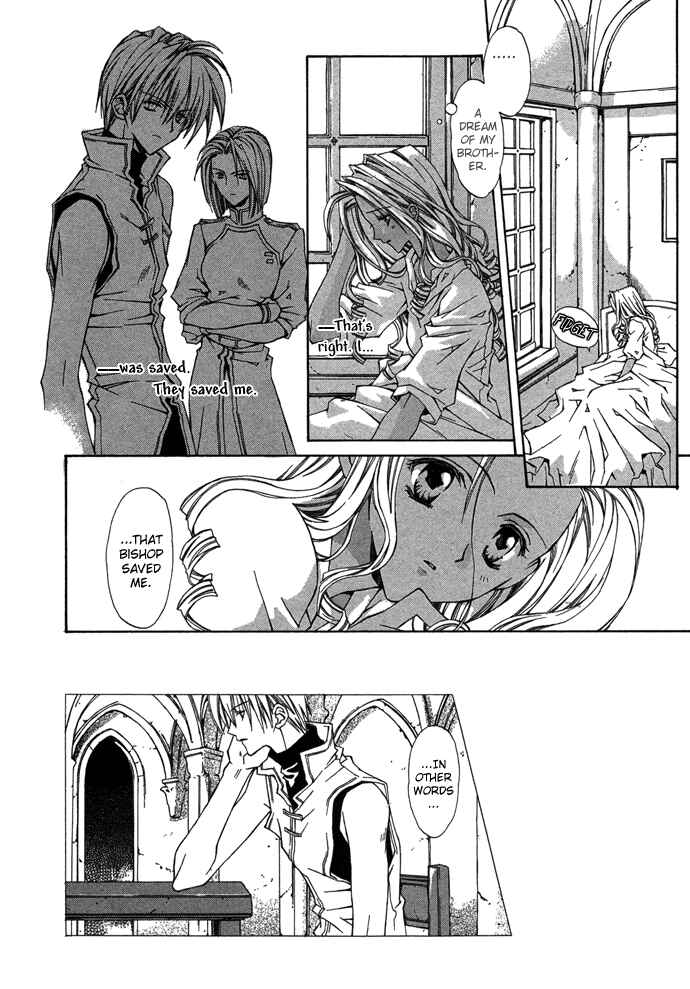 Page 14 Chapter 5 Byakuya Zaushi