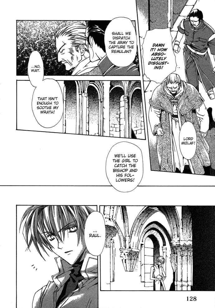 Page 24 Chapter 5 Byakuya Zaushi