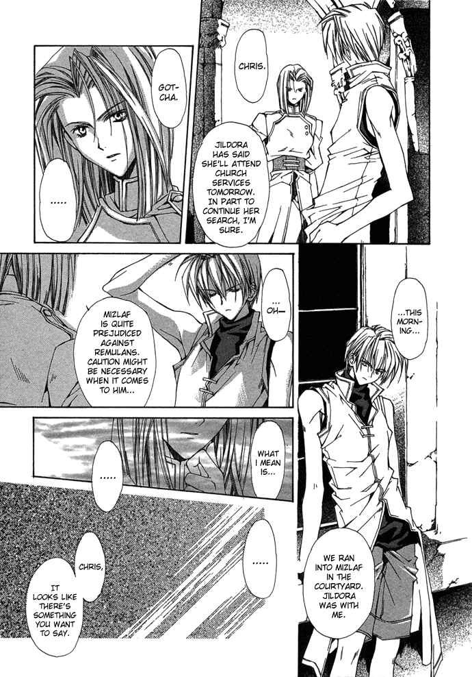 Page 25 Chapter 5 Byakuya Zaushi