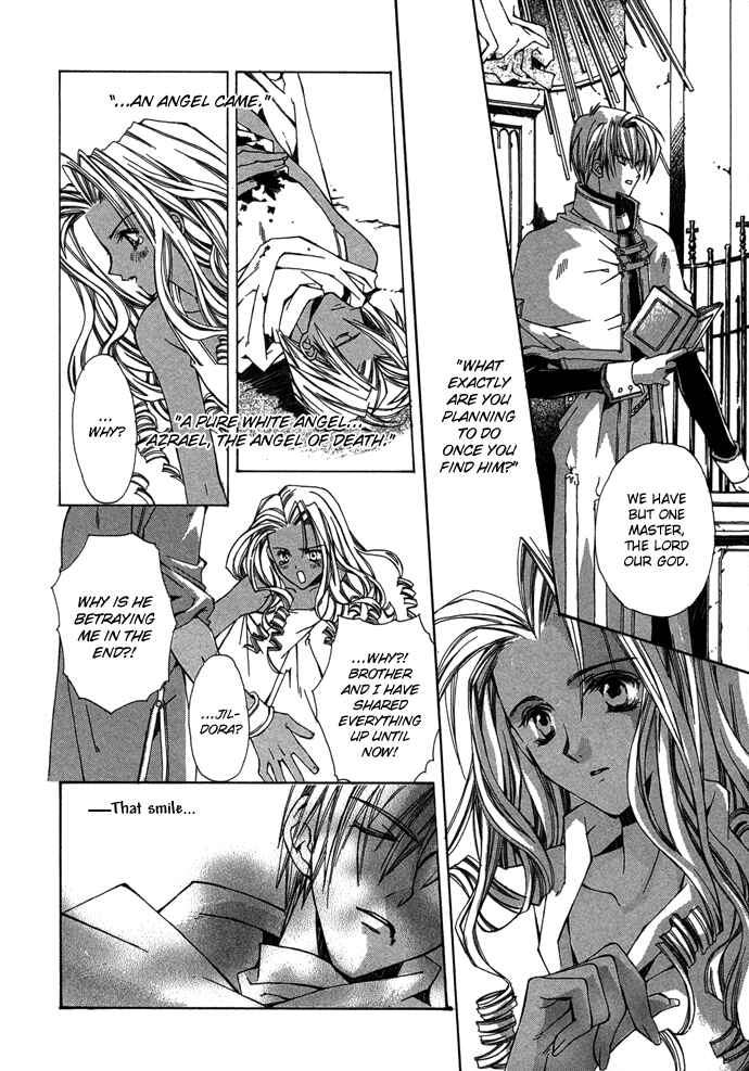 Page 30 Chapter 5 Byakuya Zaushi