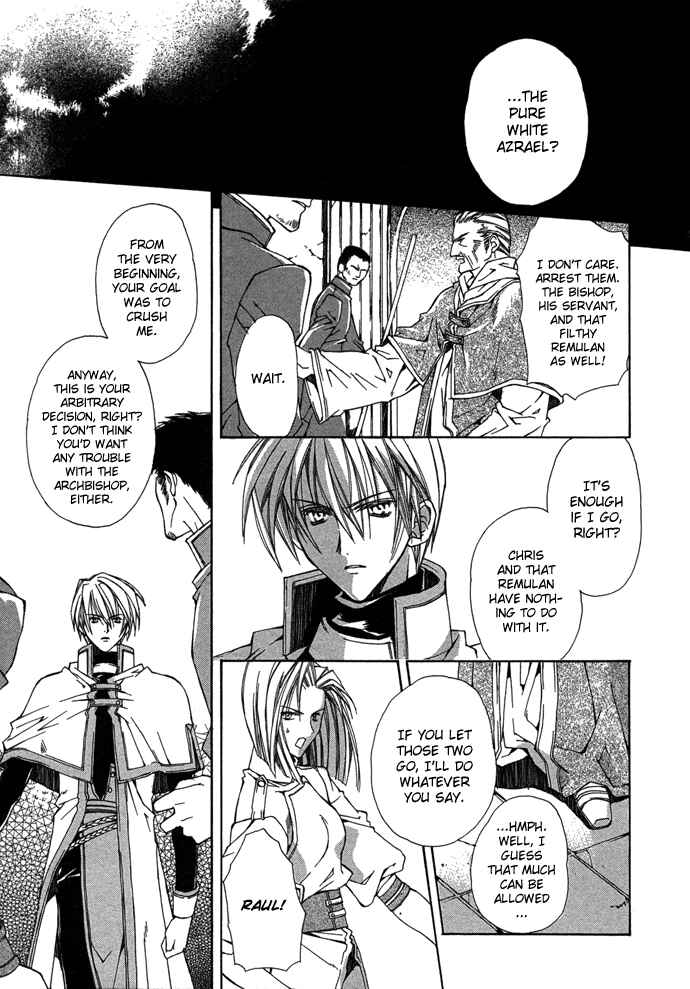 Page 35 Chapter 5 Byakuya Zaushi