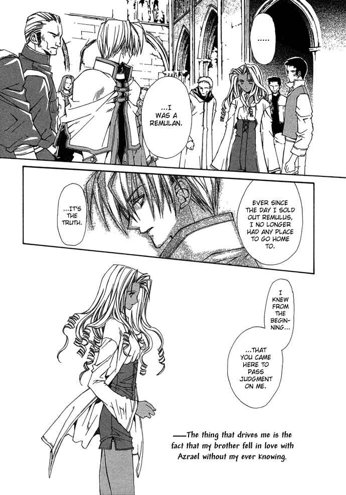 Page 37 Chapter 5 Byakuya Zaushi