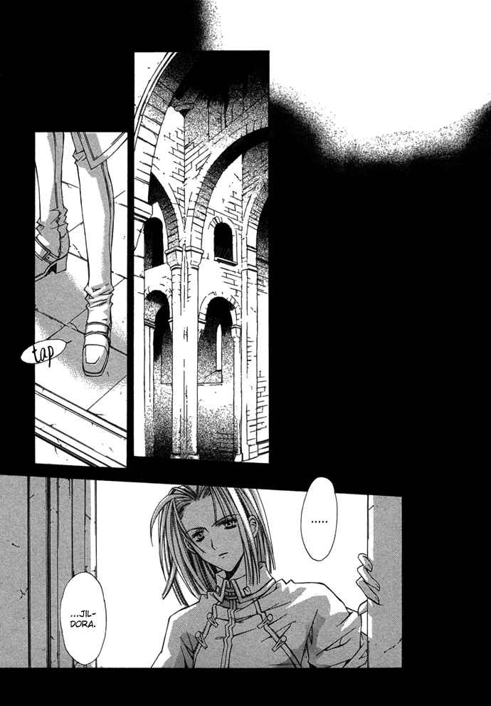 Page 39 Chapter 5 Byakuya Zaushi